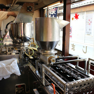 岩村もみじ屋_1