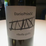 レフェルヴェソンス - オレンジワイン