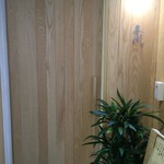 魚のおいしさを伝道する店 春代 - 外観