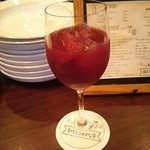 ボトムズ アップ - 自家製サングリア（赤）