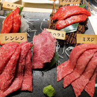 牛の達人　Private 西新宿店 - 