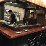 Akamito Horumon Yaki Nonki - 赤身肉を焼く専用台