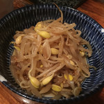 万正 - 遅れてきたもやしナムル