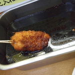 Kushikatsuooesu - 