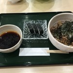 蕎麦處 巴 - 