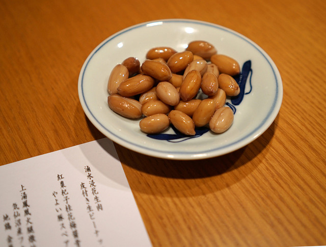 中華杉本 （ちゅうかすぎもと） - 橋本/中華料理 | 食べログ