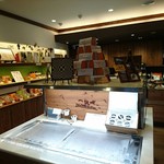 一夜城 ヨロイヅカ・ファーム - 