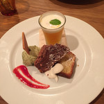 アウグーリオ - 