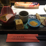 Izakaya Daichan - 