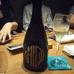 熊の焼鳥106 - VALDO ORIGINE Vino Spumante Brut(伊）