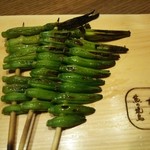 熊の焼鳥106 - 焼物　金針菜