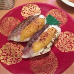 京寿司 - 真鯛の味噌のせ、みたいな感じ。。