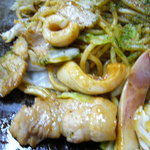 一福 - 