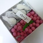 御菓子司 塩芳軒 - ふくべ＆梅鶴