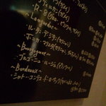 レスキャリエ - ﾒﾆｭｰ