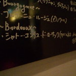 レスキャリエ - ﾒﾆｭｰ