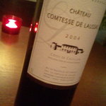 レスキャリエ - ﾜｲﾝ