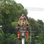 Poo Dam Restaurant - 