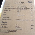 Poo Dam Restaurant - 