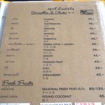 Poo Dam Restaurant - 