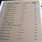 Poo Dam Restaurant - 