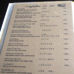 Poo Dam Restaurant - 