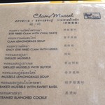 Poo Dam Restaurant - 