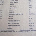 Poo Dam Restaurant - 