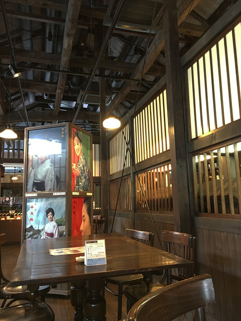Chitose Tsuru Sake Museum photo 4
