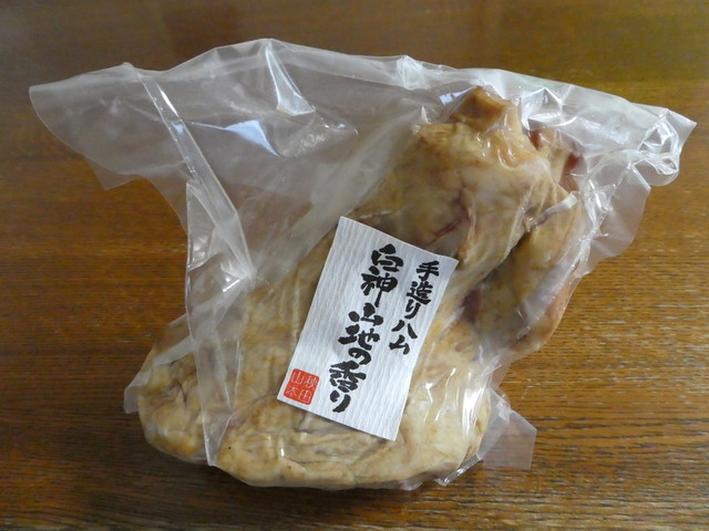 かわい農場 直売所 森岳 &ndash; 新鮮野菜と特産品が楽しめる直売所