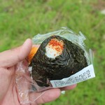 Onigiri No Momotarou - 