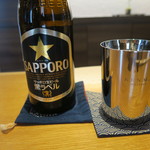 寛幸 - 28年7月　サッポロ黒ラベル中瓶　