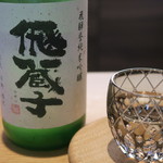 寛幸 - 28年7月　飛蔵子　飛騨誉純米吟醸