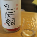 寛幸 - 28年7月　吟香鳥飼　米焼酎唐辛子入り