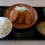 Katsuya - 