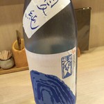 鳥すけ - H28.7 浅間山