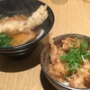 本町製麺所 天 本店