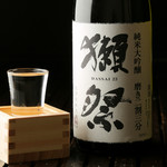 Kaisen Donya Sannomiya Seriichi - 【日本酒】