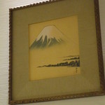 日本料理 晴山 - 