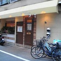 オマージュ - 