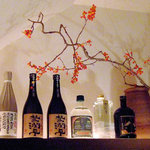 てげてげ - 北新地の憩いの隠れ家。宮崎郷土料理に合うお酒をご用意しております！
