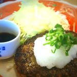 Ajino Obanzai - 和風ハンバーグ定食