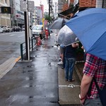 こうかいぼう - 