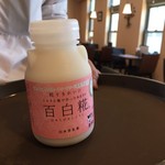 げんき村食堂　総本舗　心 - 