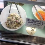 げんき村食堂　総本舗　心 - 