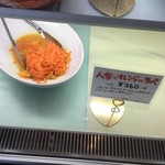 げんき村食堂　総本舗　心 - 