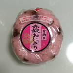 ビッグハウス - 料理写真:甘納豆入りお赤飯！  