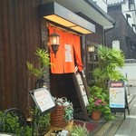 西洋懐石アンシャンテ - 外観