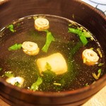 井津長 - お吸い物（大）