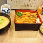 井津長 - 穴子丼 一人前半